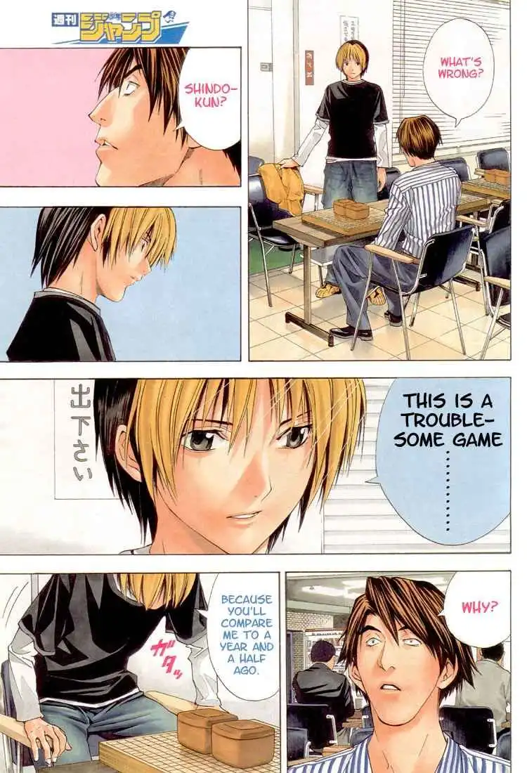 Hikaru no go Chapter 156 3